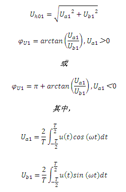 功率分析仪研发必备_基波电压有效值及相位计算公式