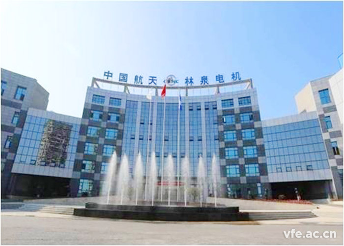 Brief introduction to the wheel motor test system of electric vehicle of Guizhou Aerospace Linquan Motor Co., Ltd