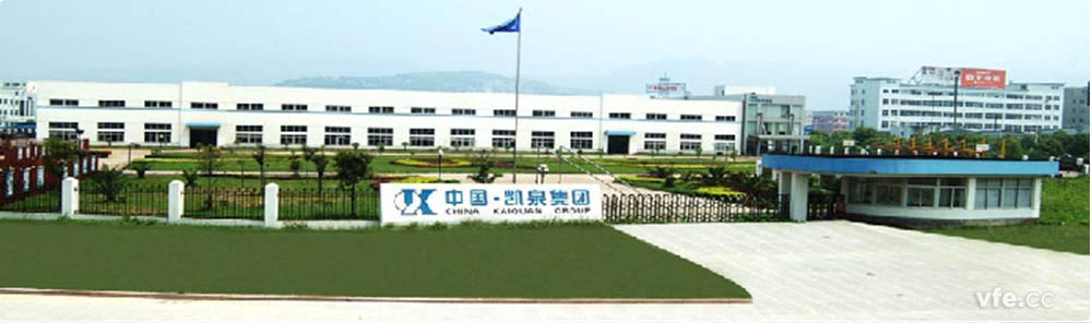 Brief introduction of Shanghai Kaiquan pump comprehensive laboratory