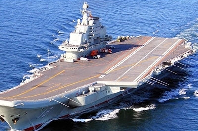 AnyWay escort the Chinese aircraft carrier