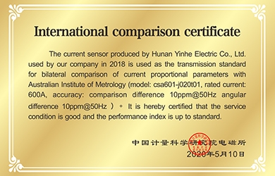 Obtain international comparison certificate